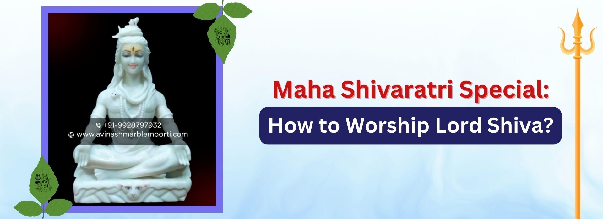 Maha Shivaratri Special: How to Worship Lord Shiva?